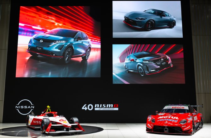 NISMO 40th anniversary