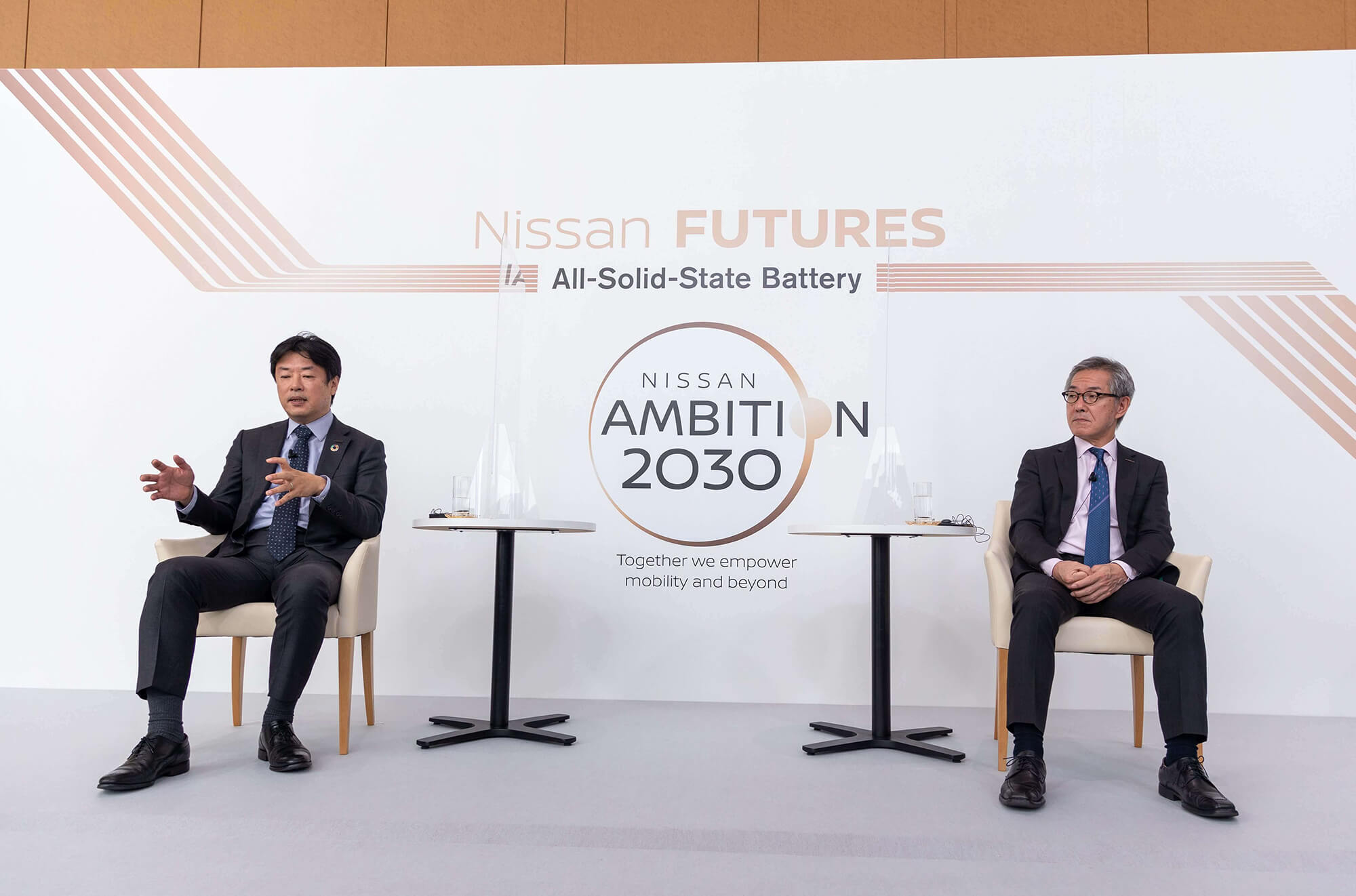 nissan futures
