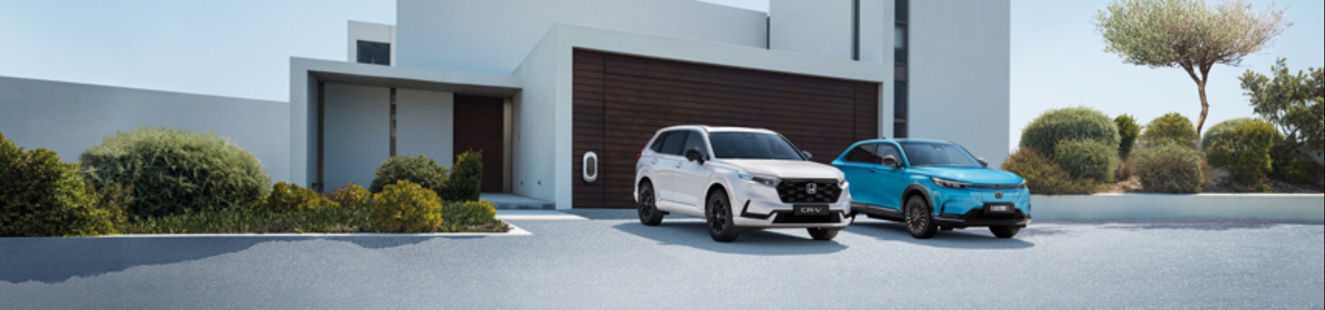 Honda Home