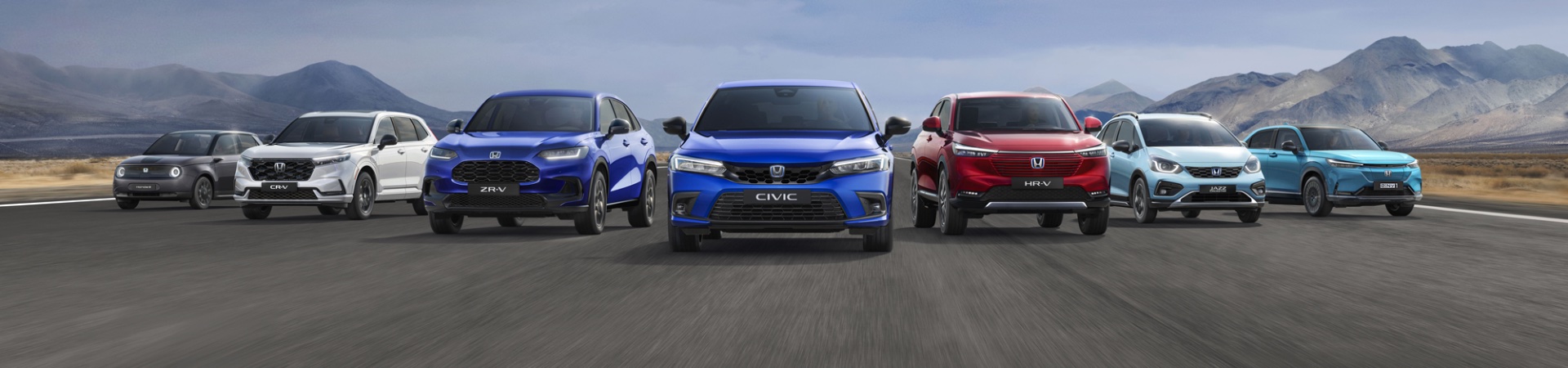 Honda Home
