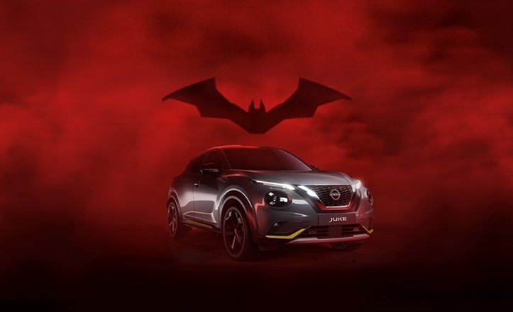 Nissan Juke Batman The Ultimate Ride for Superhero Fans