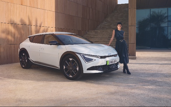 New Kia offers