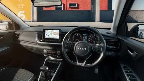 stonic interior